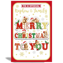 Prelude C75 Christmas Our House To Your House 6pk