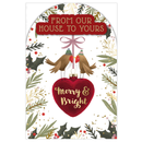Prelude C75 Christmas Our House To Your House 6pk