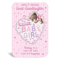 Prelude C75 Birthday Age 1 Granddaughter 6pk