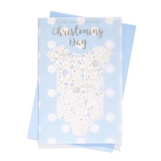Xquisite C75 Christening 6pk