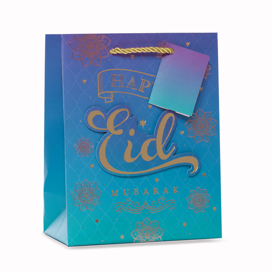 Tiger Feet 6 Pack Gift Bags Eid Text Large