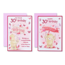 Poppyhill C50 Birthday Age 30 12pk