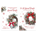 Poppyhill C50 Christmas Special Couple 12pk