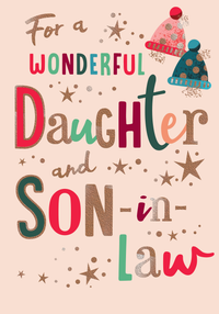 Regal C75 Christmas Daughter & Son-In-Law 6pk