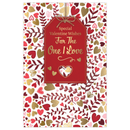 Prelude C75 Valentine's Day One I Love 6pk