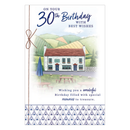 Prelude 6 Pack Cards C75 Birthday Age 30
