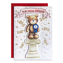 Prelude C90 Birthday Husband 6pk