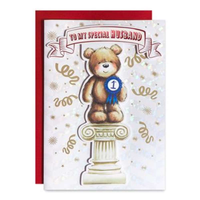 Prelude C90 Birthday Husband 6pk