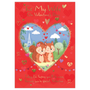 Prelude 6 Pack Cards Valentine's Day C90 Wife