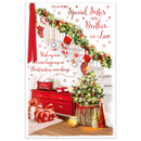 Prelude C75 Christmas Sister & Brother-In-Law 6pk