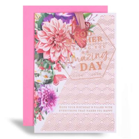 Prelude C50 Birthday Godmother 6pk