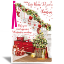 Prelude C75 Christmas Our House To Your House 6pk