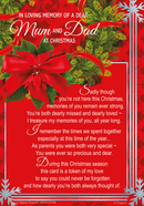 Xpress Yourself Memorial Christmas Mum & Dad 6pk