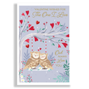 Prelude C75 Valentine's Day One I Love 6pk