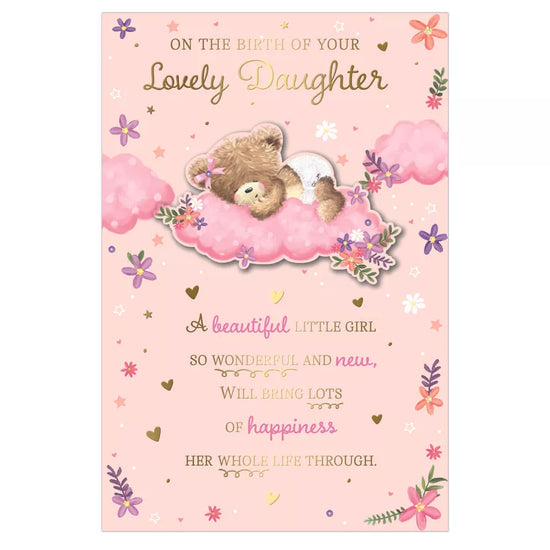 Prelude 6 Pack Cards C75 New Born Girl