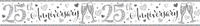 Tiger Feet 6 Pack Banner 25th Anniversary 2.6M