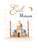 Regal 6 Pack Cards Eid 7x5