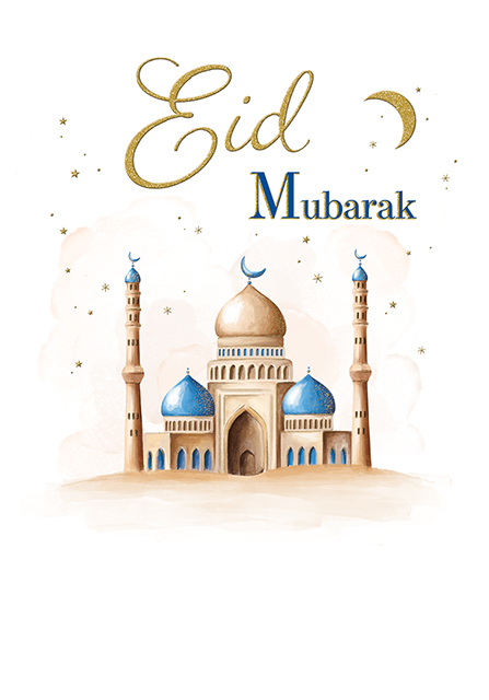 Regal 6 Pack Cards Eid 7x5