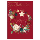 Prelude C75 Christmas Sister & Brother-In-Law 6pk