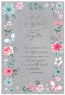 Simon Elvin C50 Sympathy Loss Of Daughter 6pk