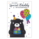 Prelude 6 Pack Cards C75 Birthday Daddy