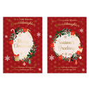 Poppyhill C50 Christmas Granddaughter 12pk