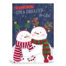 Prelude C90 Christmas Son & Daughter-In-Law 6pk
