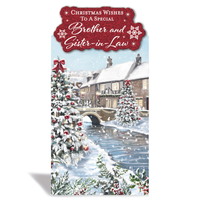 Prelude C55 Christmas Brother & Sister-In-Law 6pk