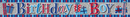 Birthday Boy Presents Banner 2.6M 6pk