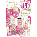 Xpress Yourself C75 Birthday Age 14 Daughter 6pk