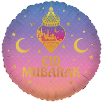 Eid 18" Foil Balloon