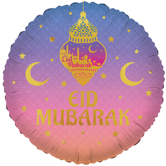 Eid 18" Foil Balloon