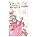 Prelude 6 Pack Cards C55 Birthday Age 60