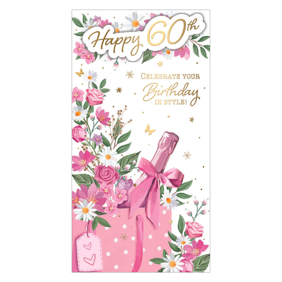 Prelude 6 Pack Cards C55 Birthday Age 60