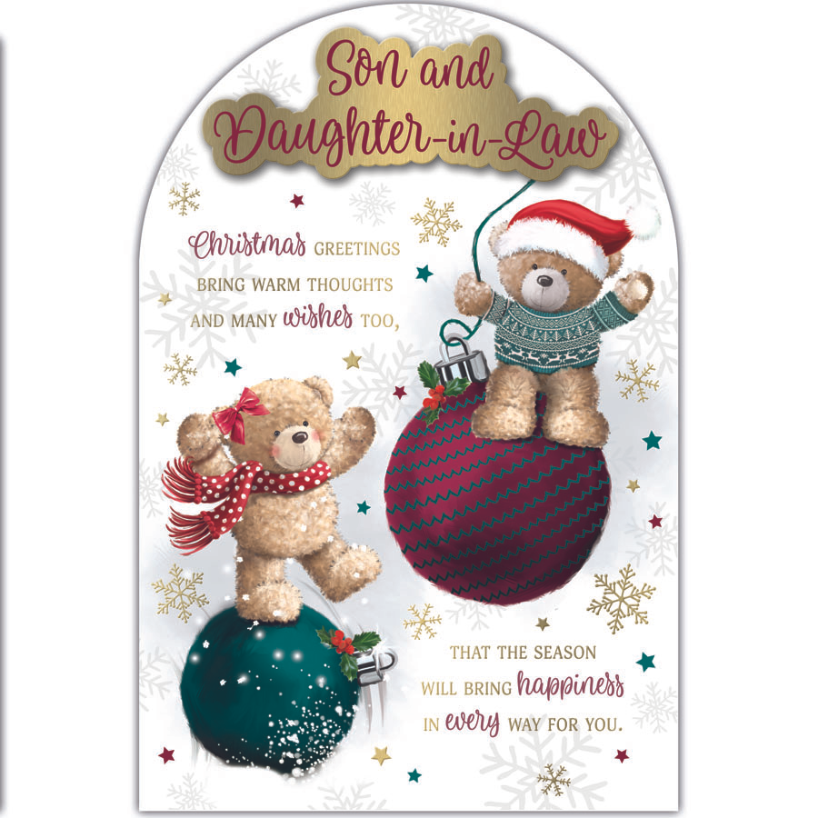 Prelude C75 Christmas Son & Daughter-In-Law 6pk