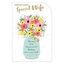 Prelude C75 Birthday Wife 6pk