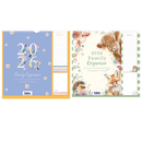 Calendar Organiser Animals & Bees 2027 6pk