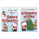 Poppyhill C50 Christmas All The Family 12pk