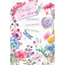 Simon Elvin C50 Birthday Sister-In-Law 6pk