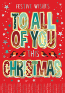 Regal 6 Pack M6 Cards Christmas To All Of You