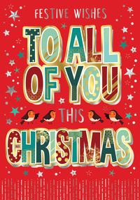 Regal 6 Pack M6 Cards Christmas To All Of You