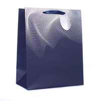 Tiger Feet Gift Bag Navy Swirl Small 6pk