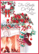 Simon Elvin C90 Christmas Both Of You 6pk