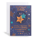 Prelude C50 Birthday Dad 6pk