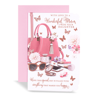 Prelude C75 Mother's Day Mum From Daughter 6pk