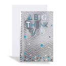 Prelude C75 Thank You 6pk