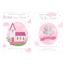 Poppyhill 12 Pack Cards C50 Confirmation Niece