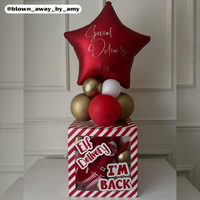 Balloon Box Elf Delivery 30x30cm (Inc 3 Stickers)