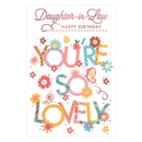 Prelude 6 Pack Cards C75 Birthday Auntie