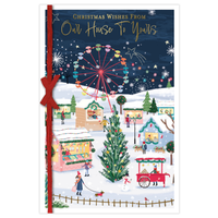 Prelude C75 Christmas Our House To Your House 6pk